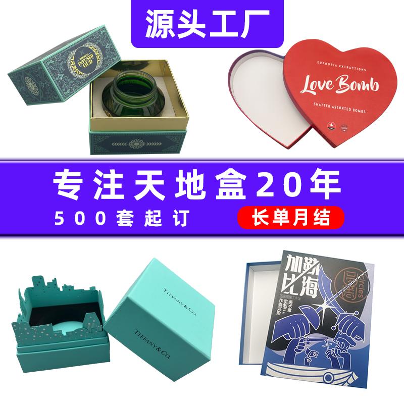 东莞市柠檬纸品包装有限公司工厂实景