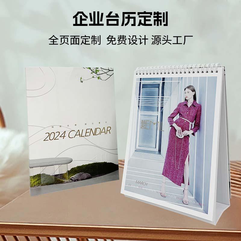 厦门昱龙印刷设备展示