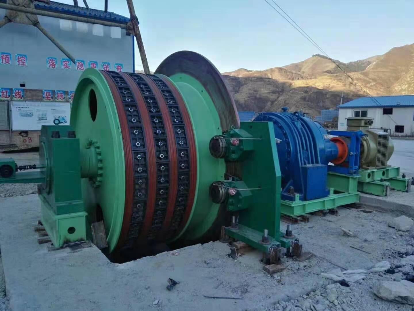 鹤壁万丰矿山机械制造有限公司厂区