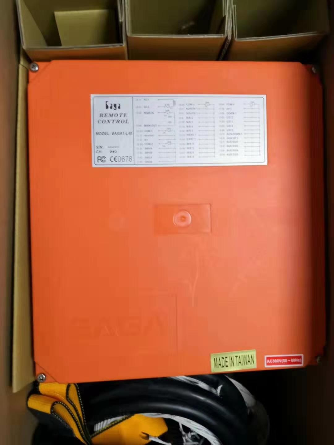 鼎葡实业产品图1