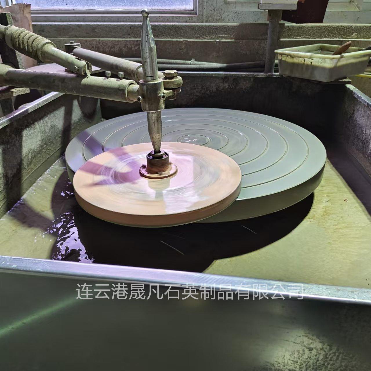 连云港晟凡石英制品有限公司