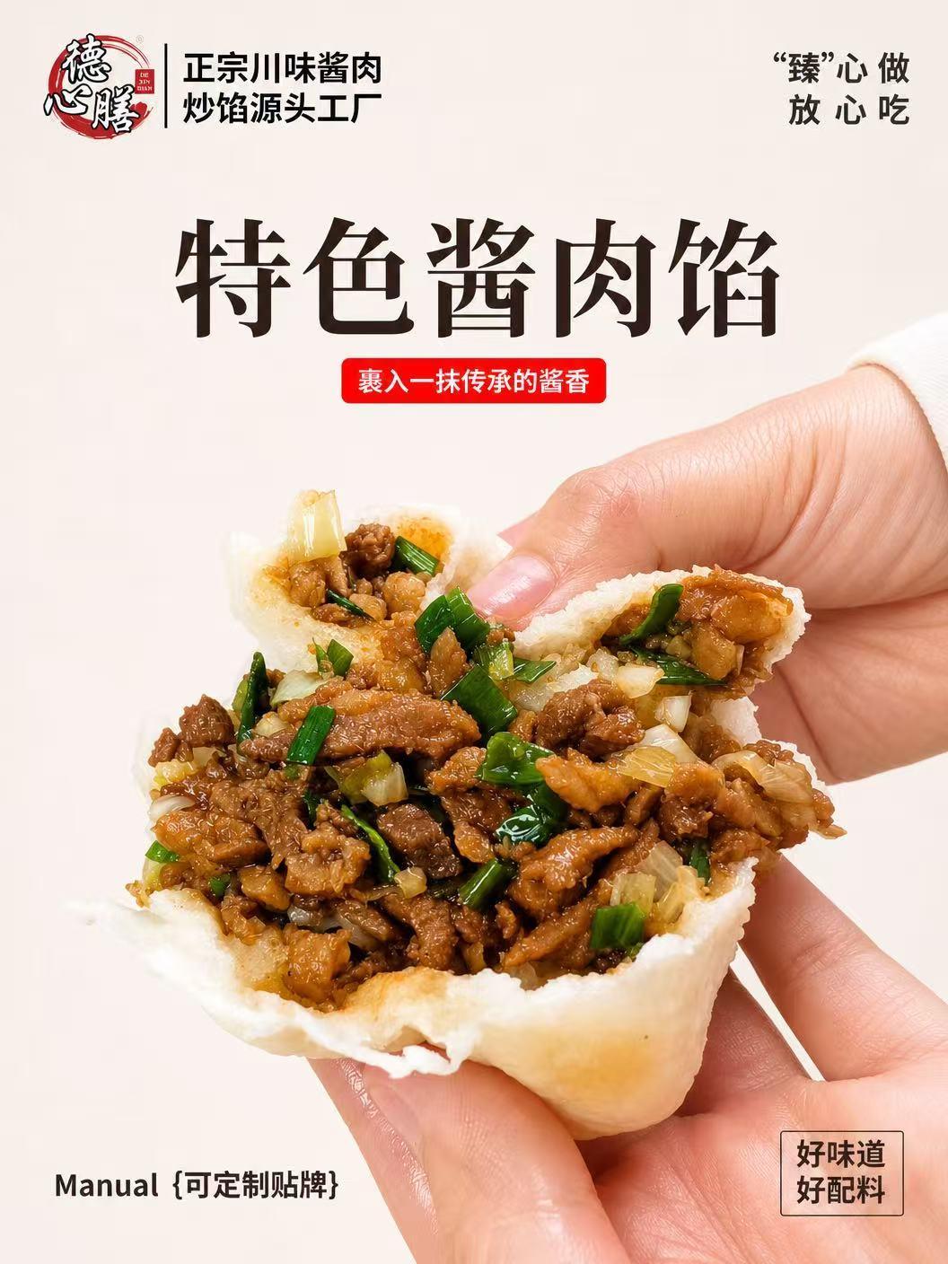 企业实景图