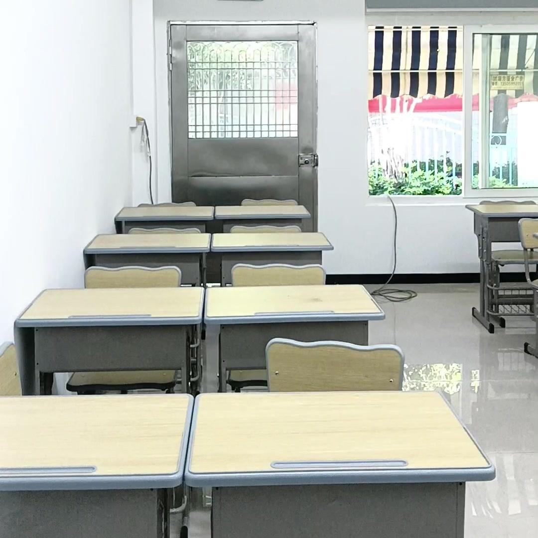 教学教研活动