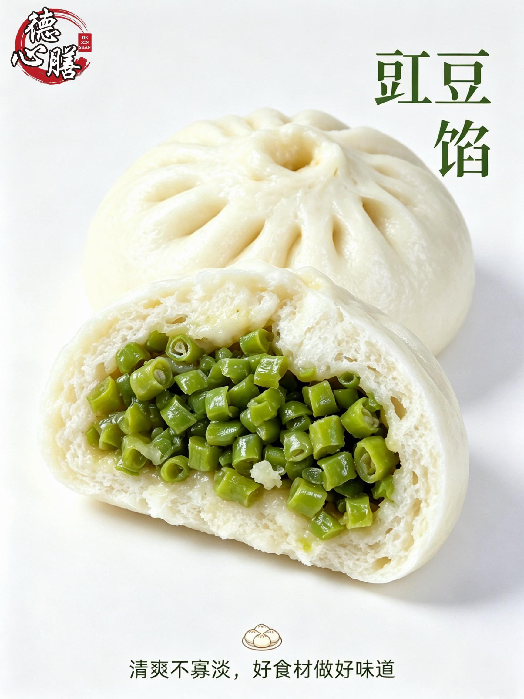 成都至臻至膳食品有限责任公司工厂实景
