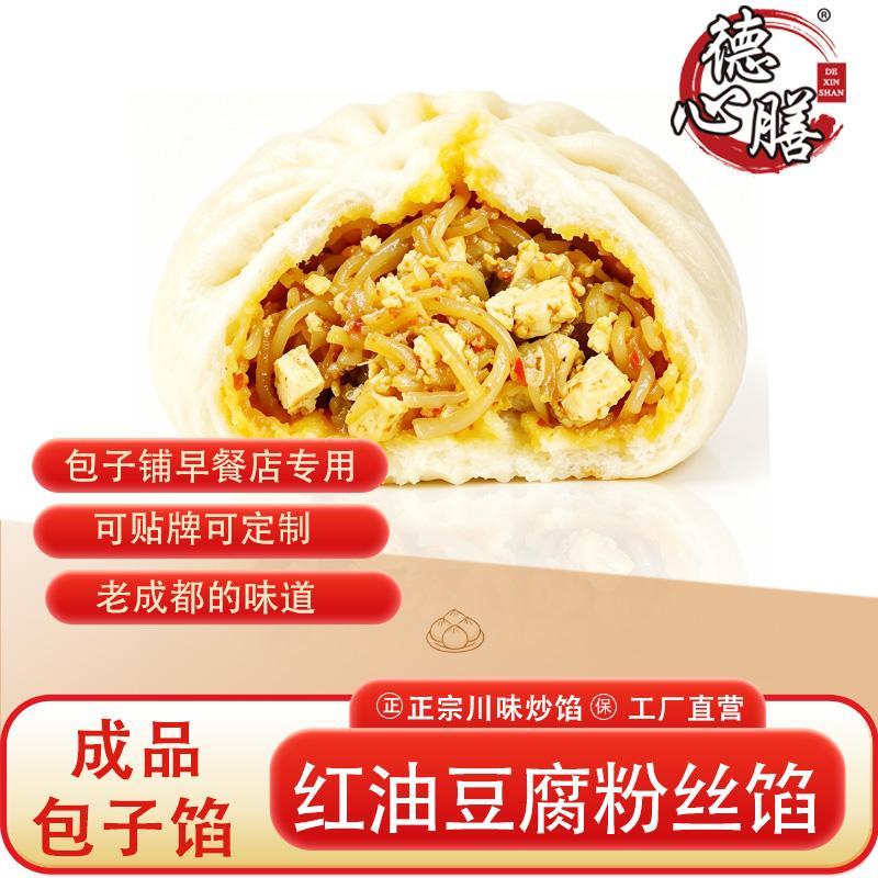 成都至臻至膳食品有限责任公司生产设备