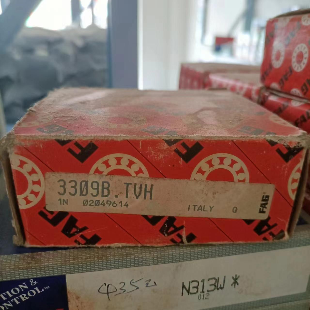 湖州恩斯凯工业技术有限公司