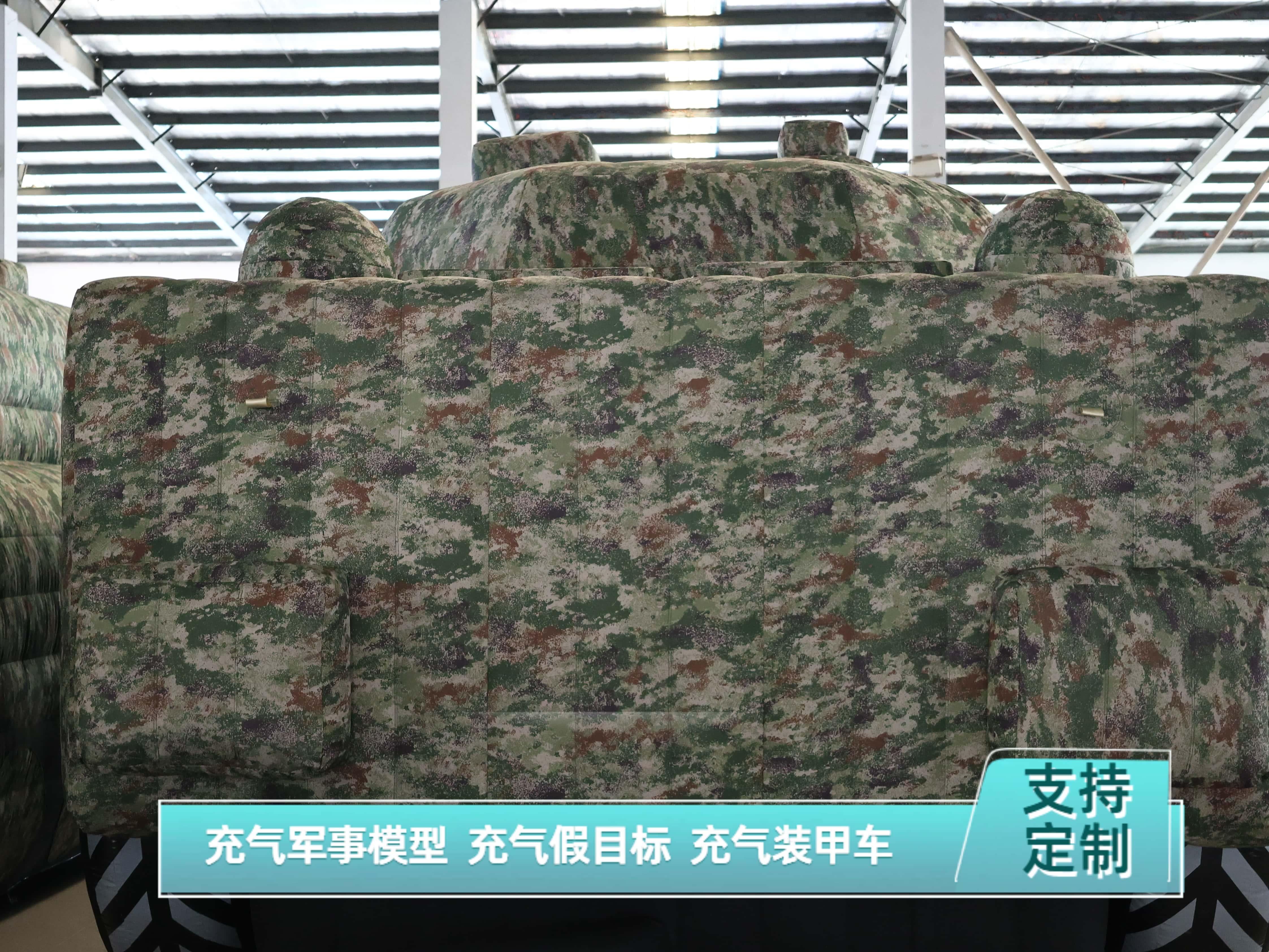 军启智能产品应用场景
