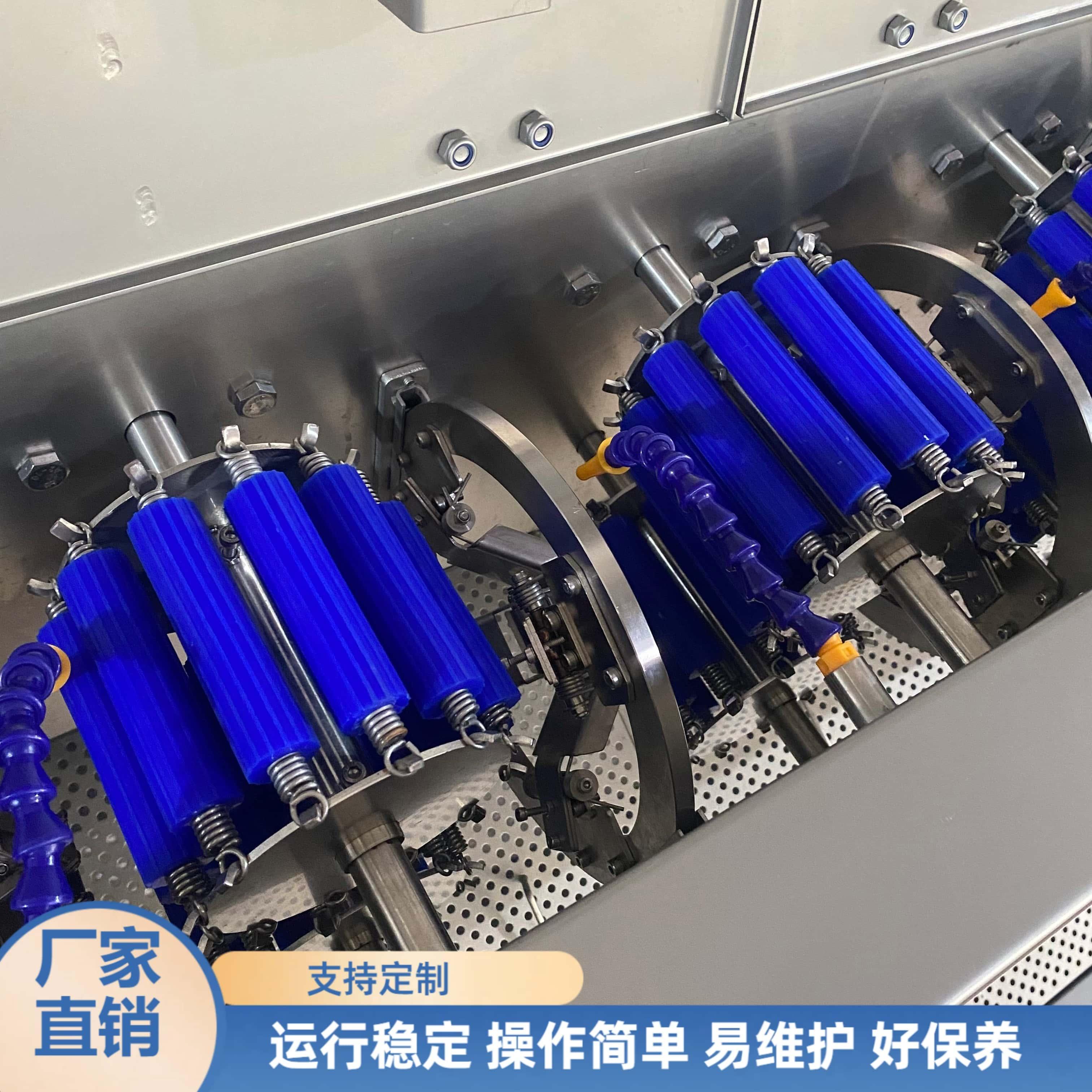 郑州九盈机械设备有限公司