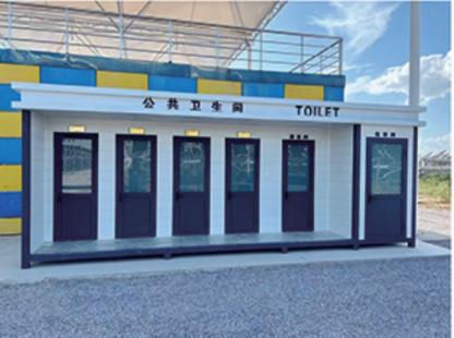 荣东贸易生产基地展示