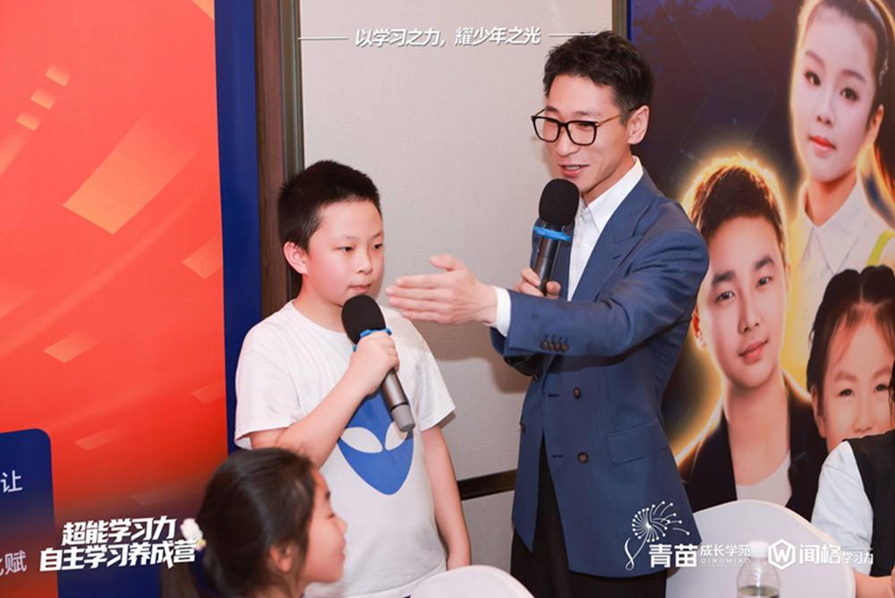 青苗成长学苑校区环境