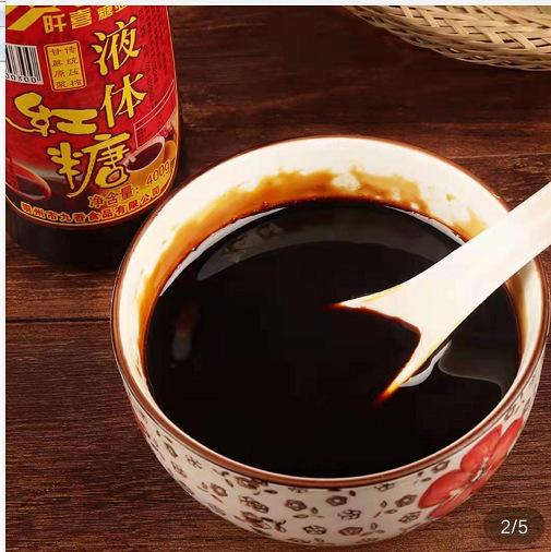 企业厂区与生产线示意