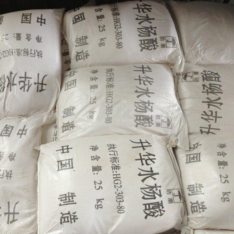 河南万山产品应用场景