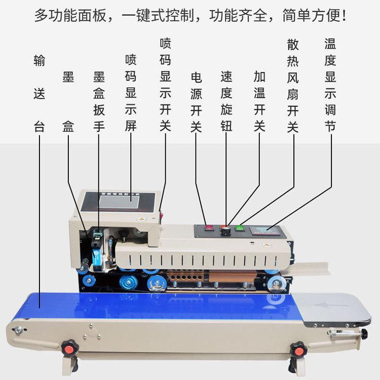 上海利撼自动化产品