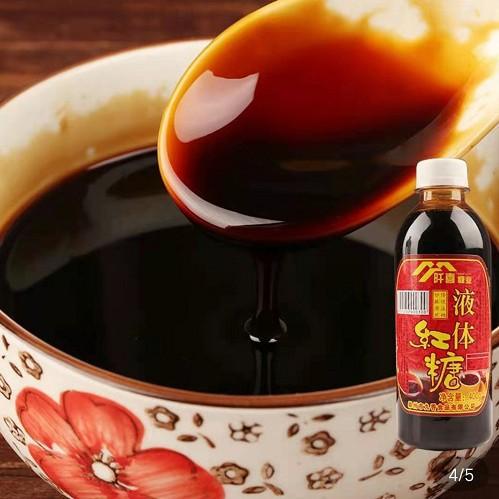 崇州市九香食品有限公司厂区图