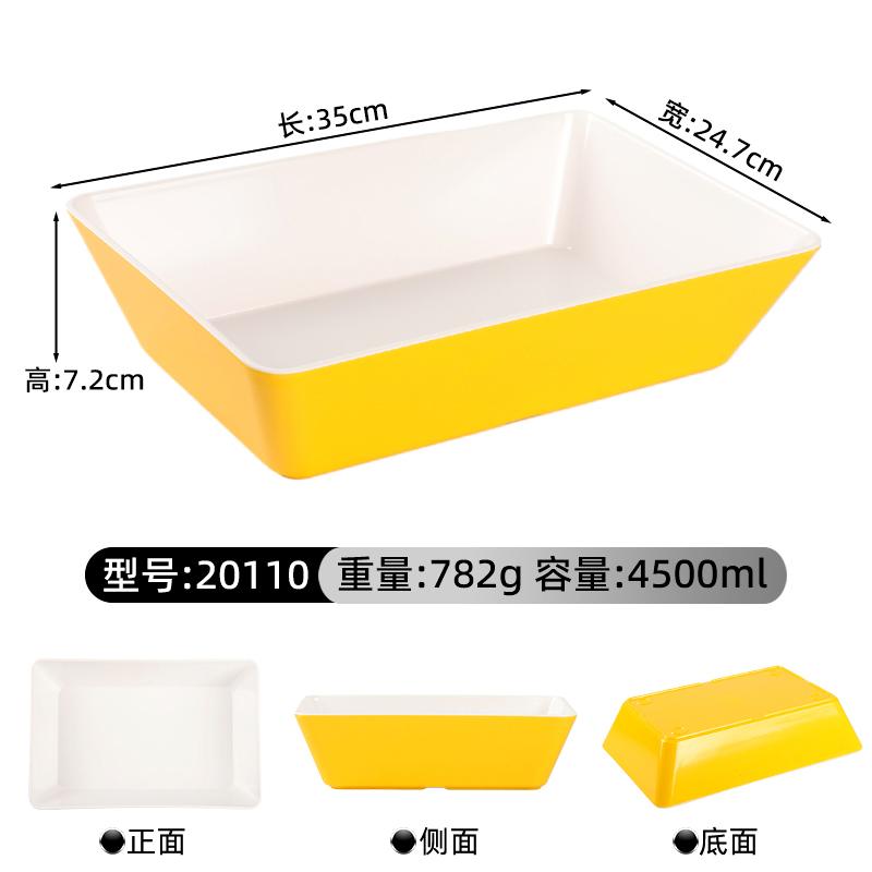 生产车间与质检流程