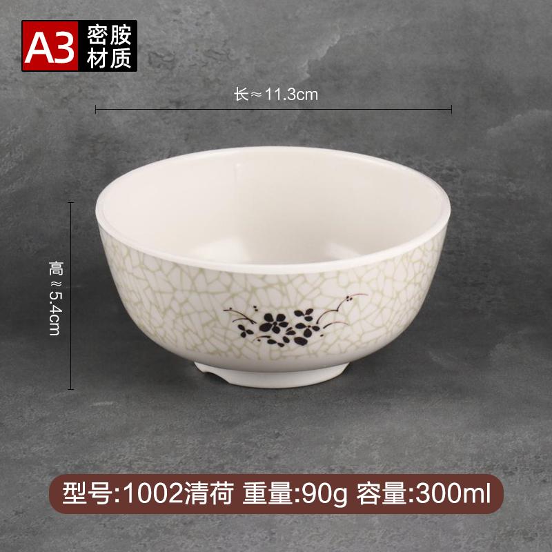 密胺餐具产品展示
