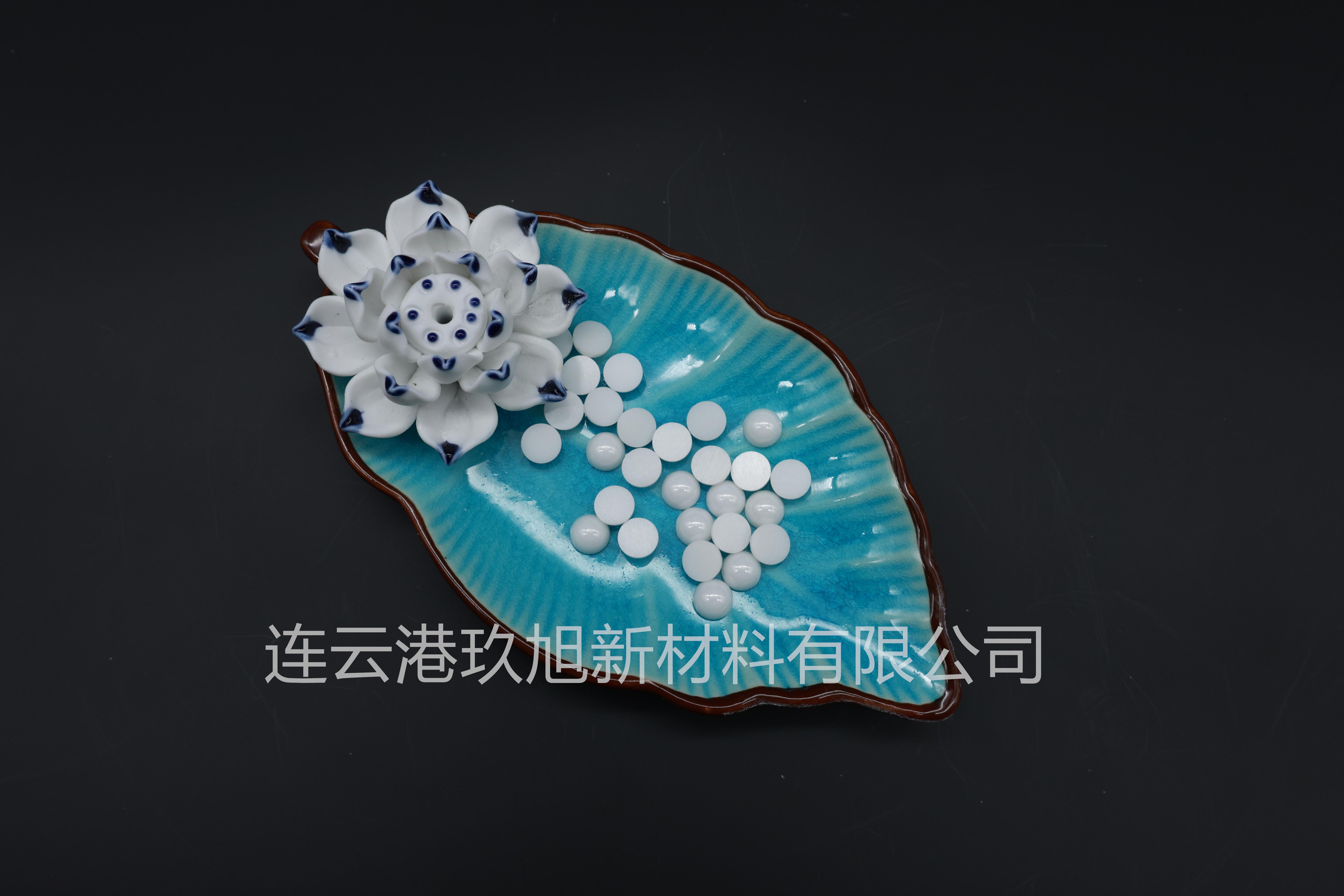 连云港玖旭新材料有限公司厂区或产品示例