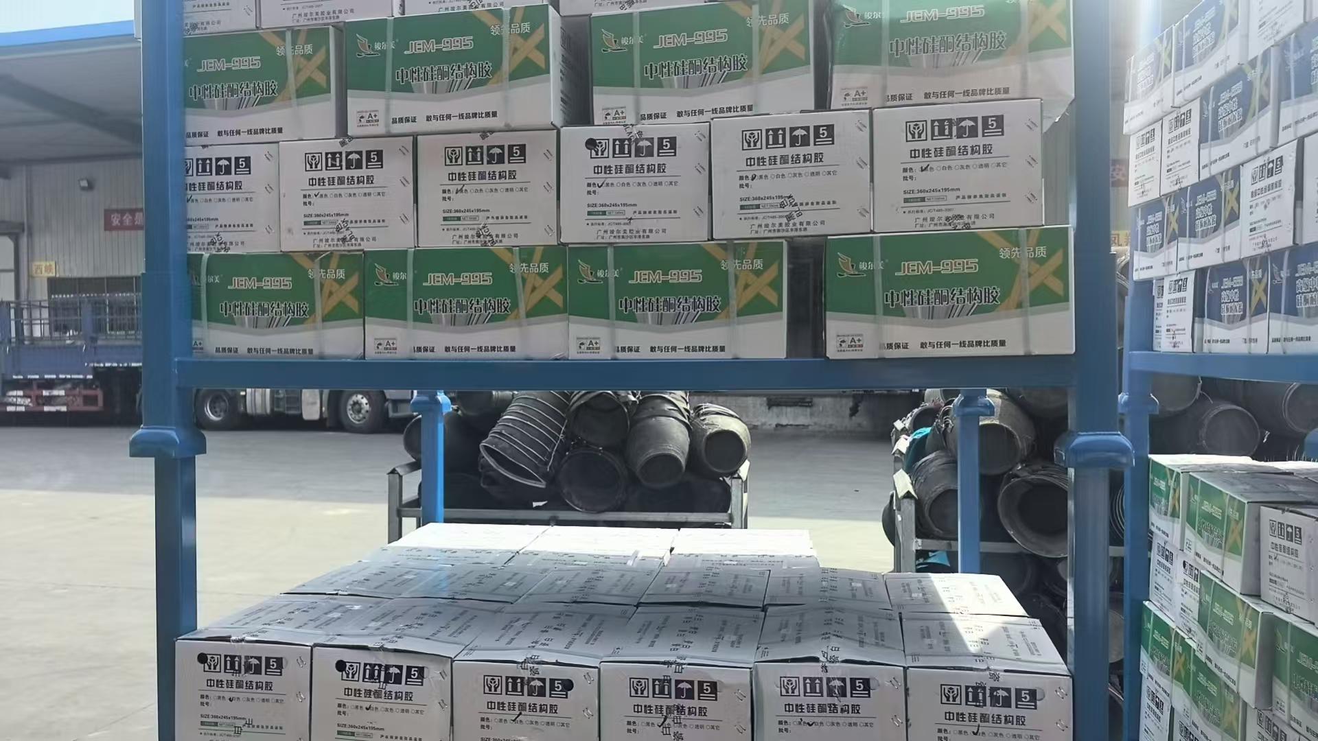 郑州库多存金属制品有限公司产品展示