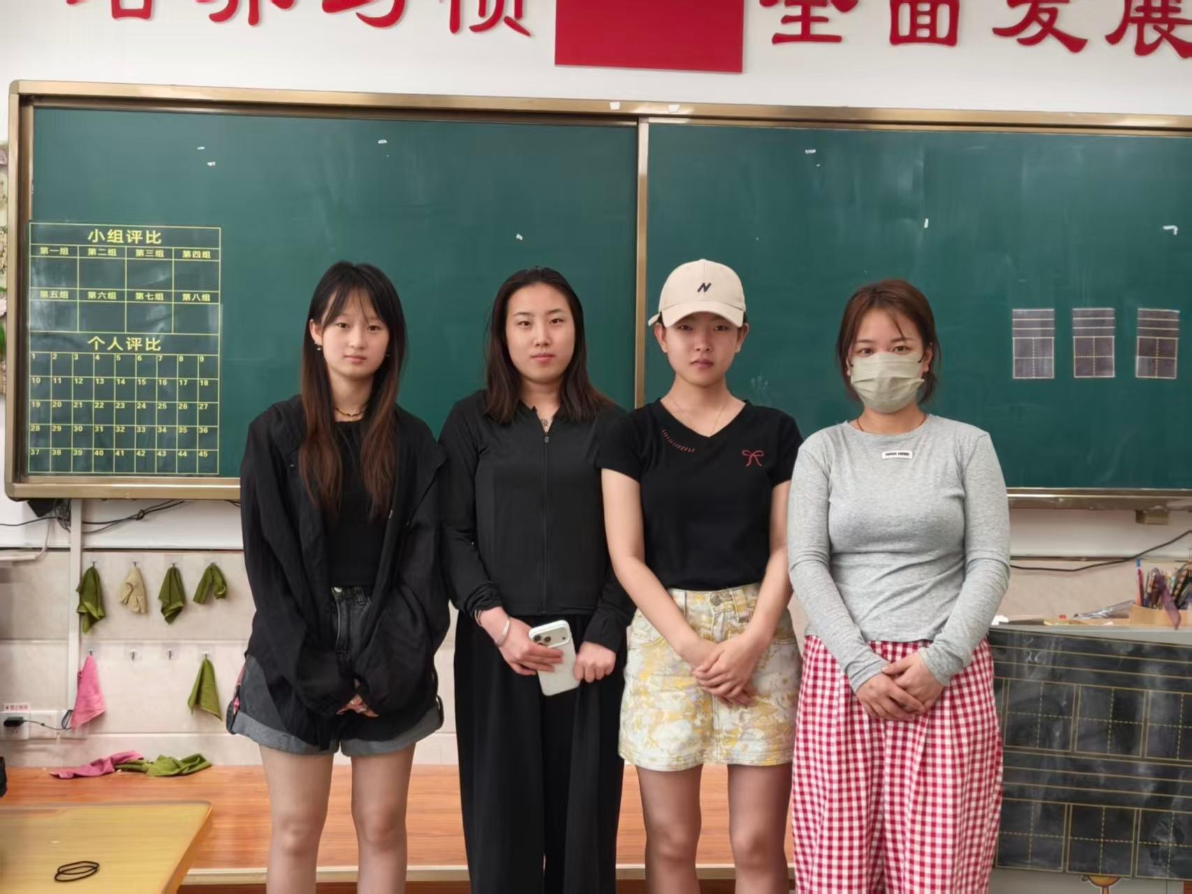 盘锦爱玲化妆学校教学环境