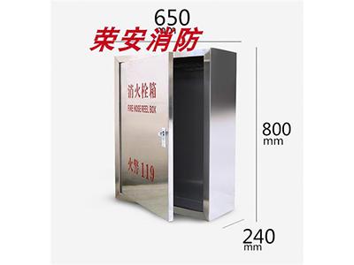 消防器材展示