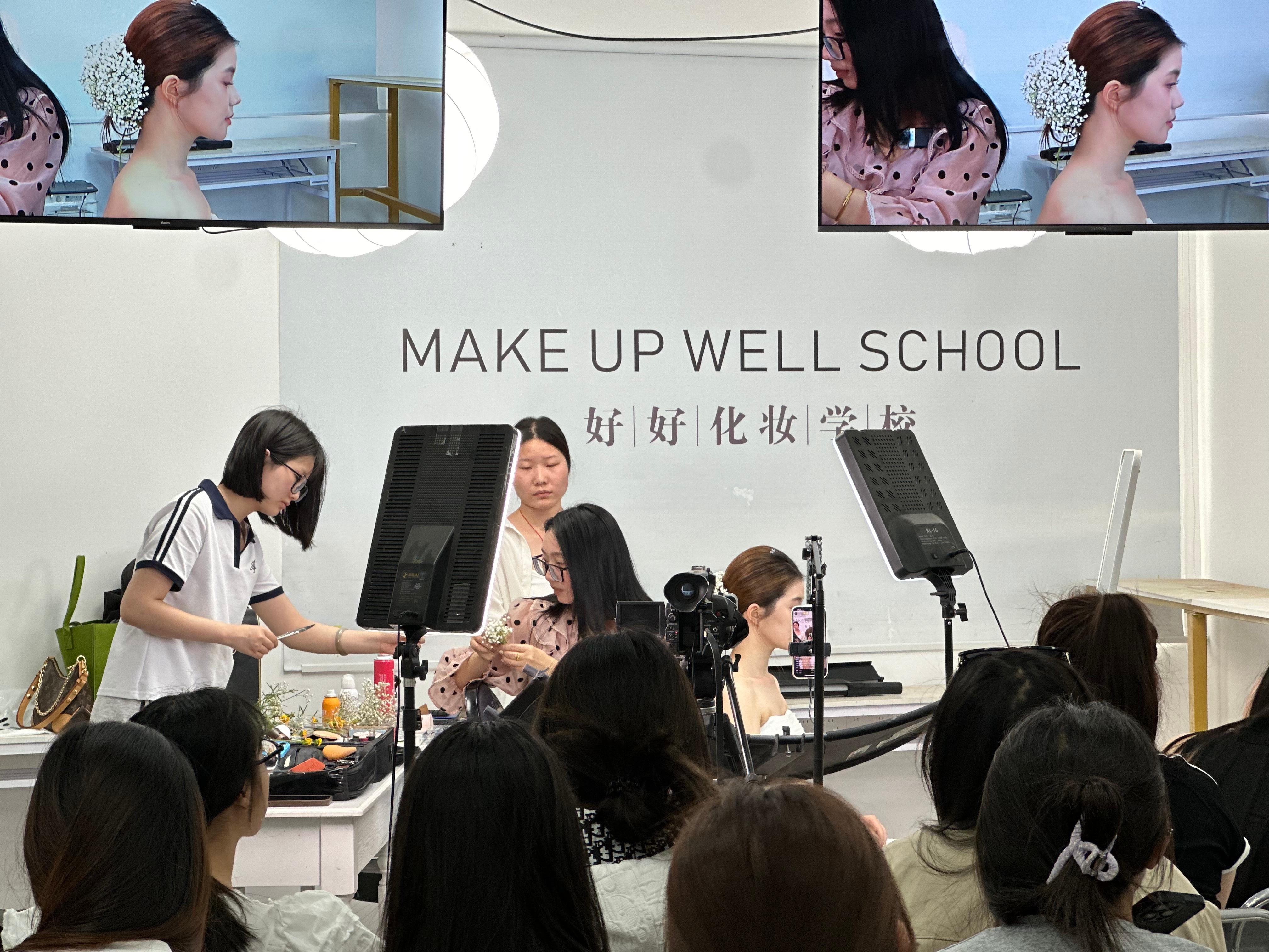 周口好好化妆学校学员实操