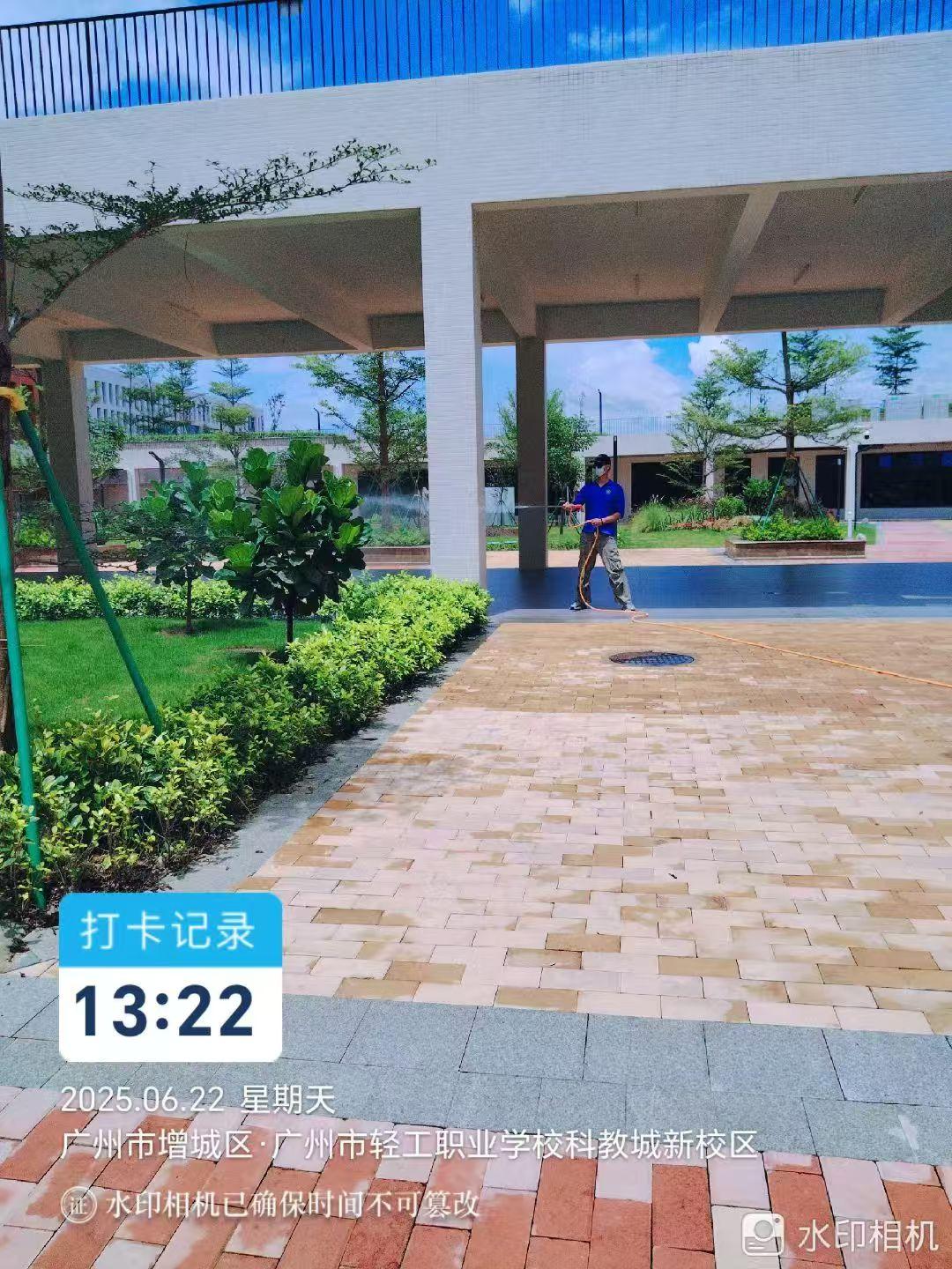 科清源环境科技