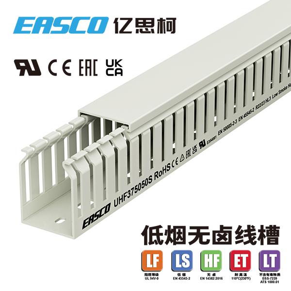 上海亿思柯电气产品图1