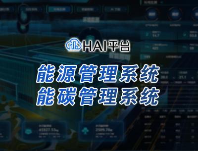 重庆林海楼宇设备有限公司