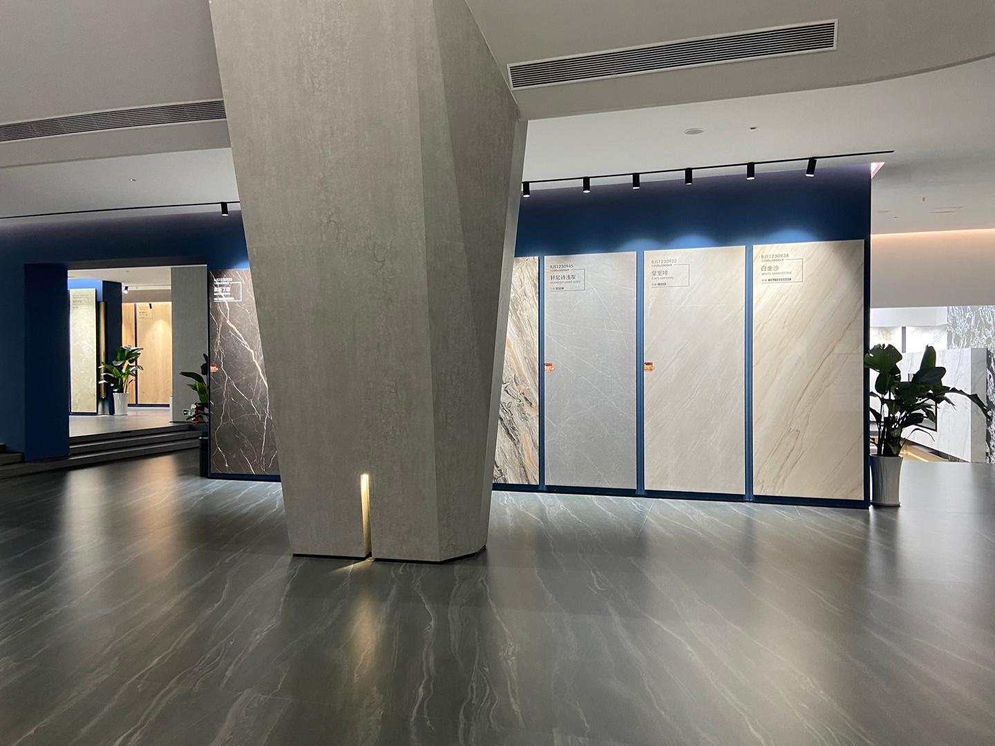 贝佳斯岩板展厅