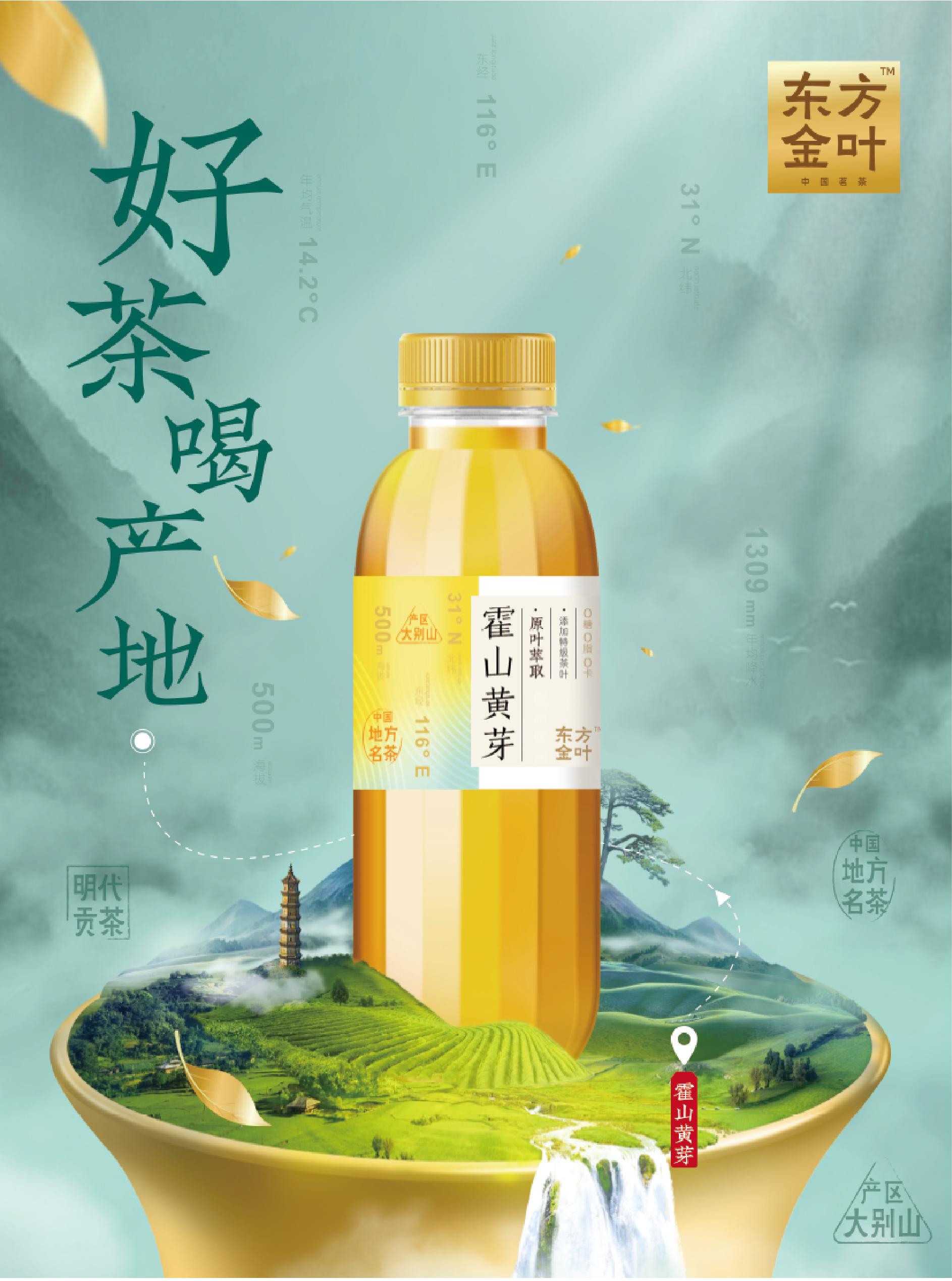 无形策划合作品牌展示