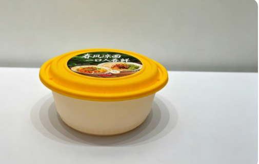 河南佳合晟环保科技集团有限公司生产基地