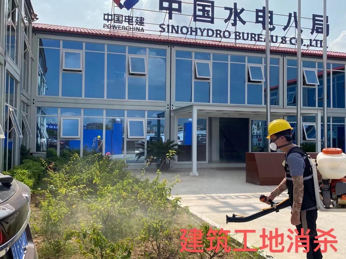 广州市建安白蚁害虫防治有限公司服务现场
