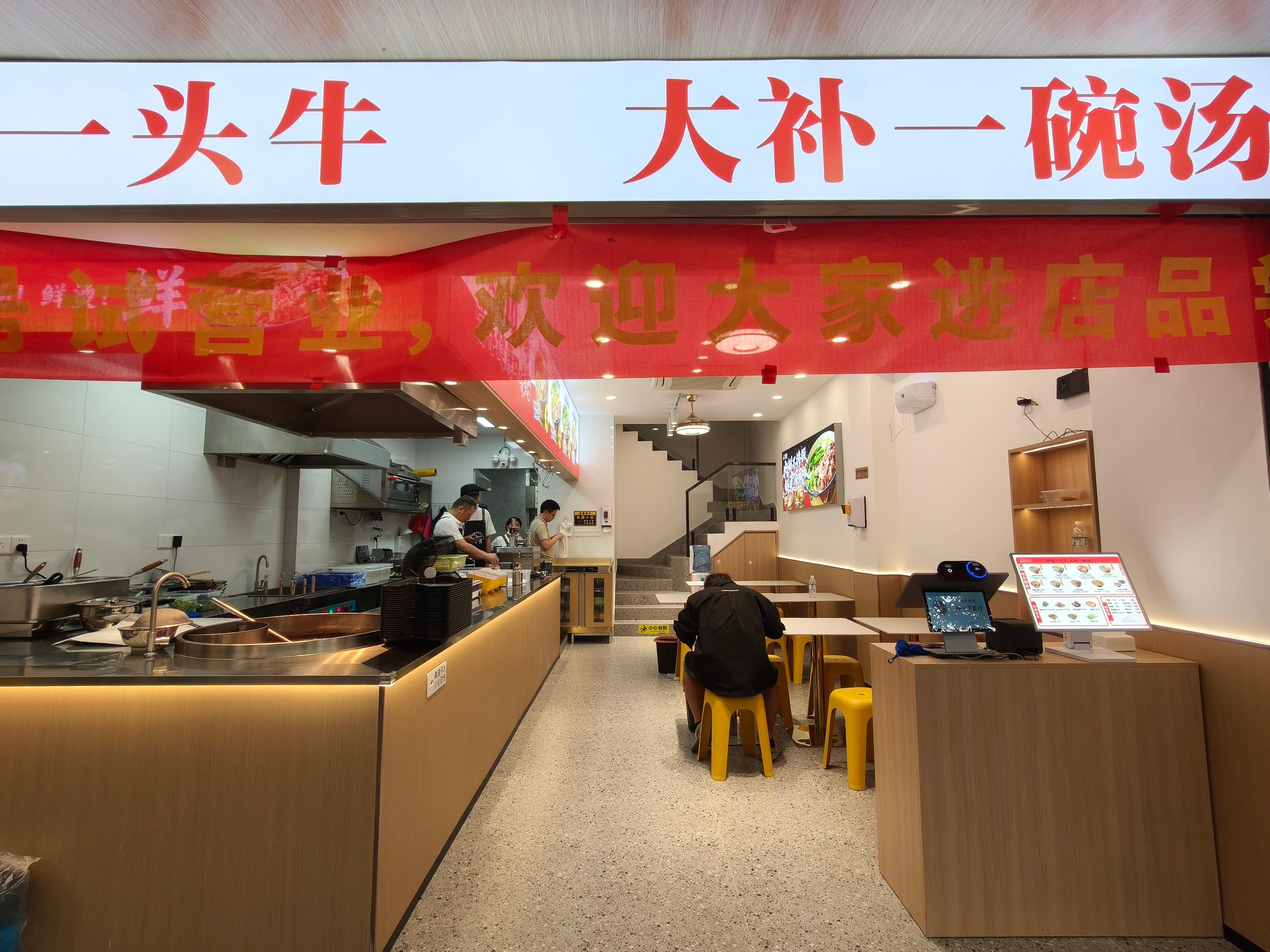 厦门心诚建筑设计工程有限公司施工案例
