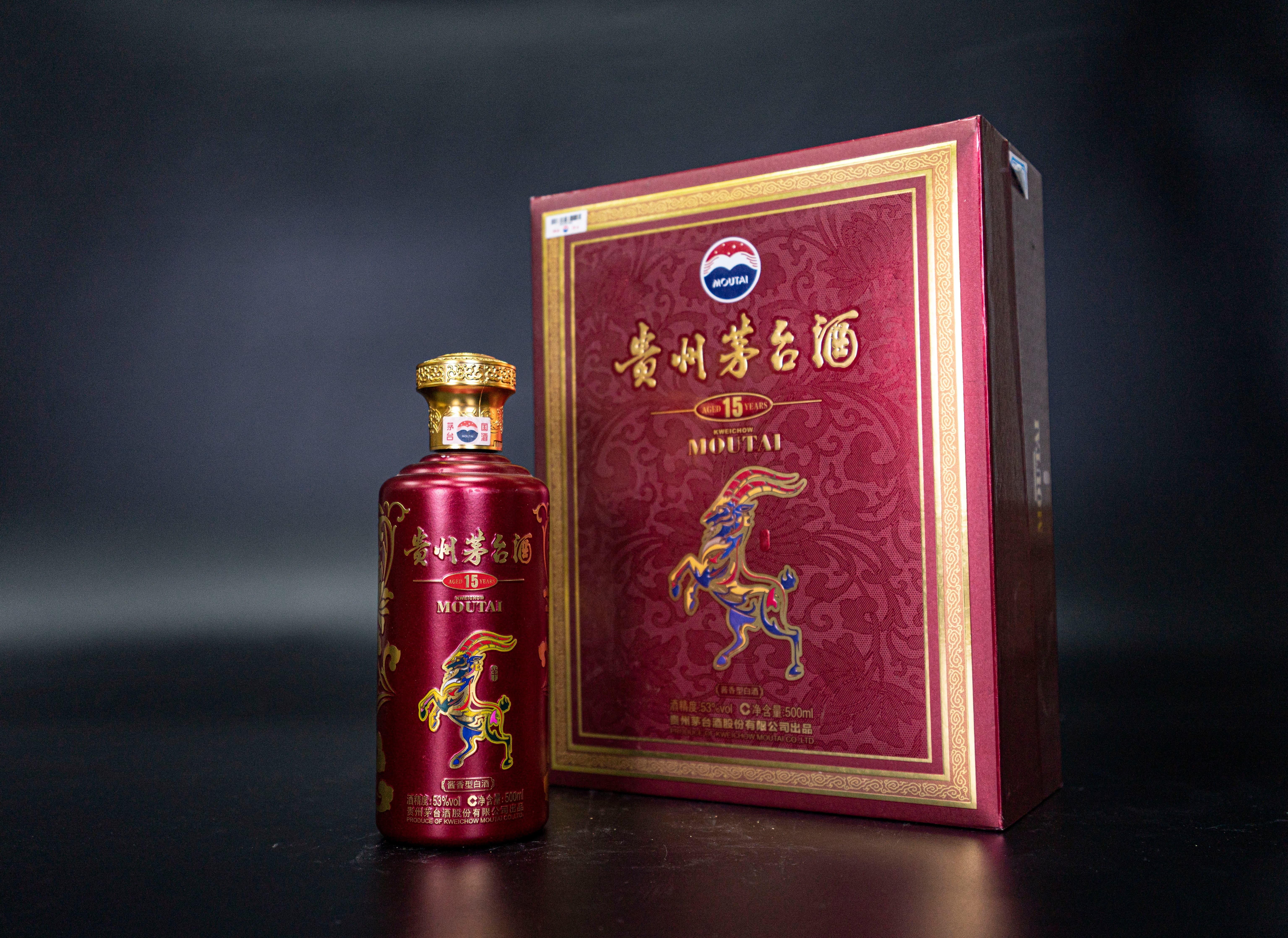广东仁创酒业办公环境