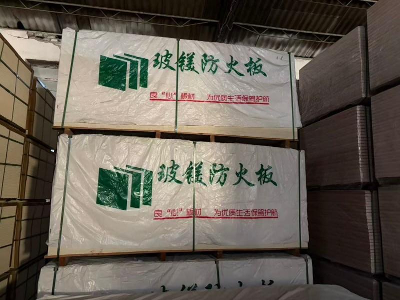 河北炬安节能科技有限公司生产基地