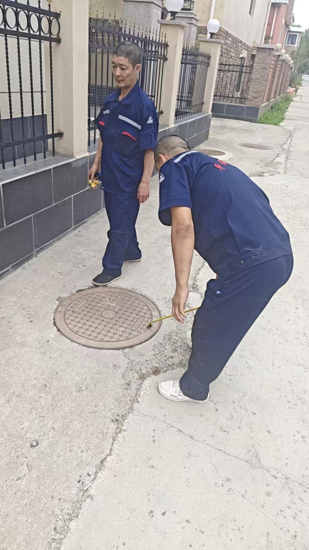 平安祥服务团队