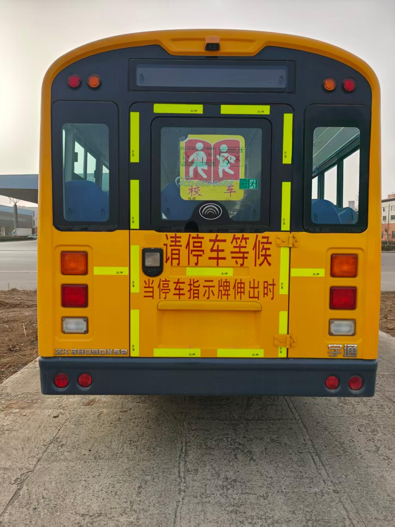 聊城翔达校车服务有限公司车辆展示