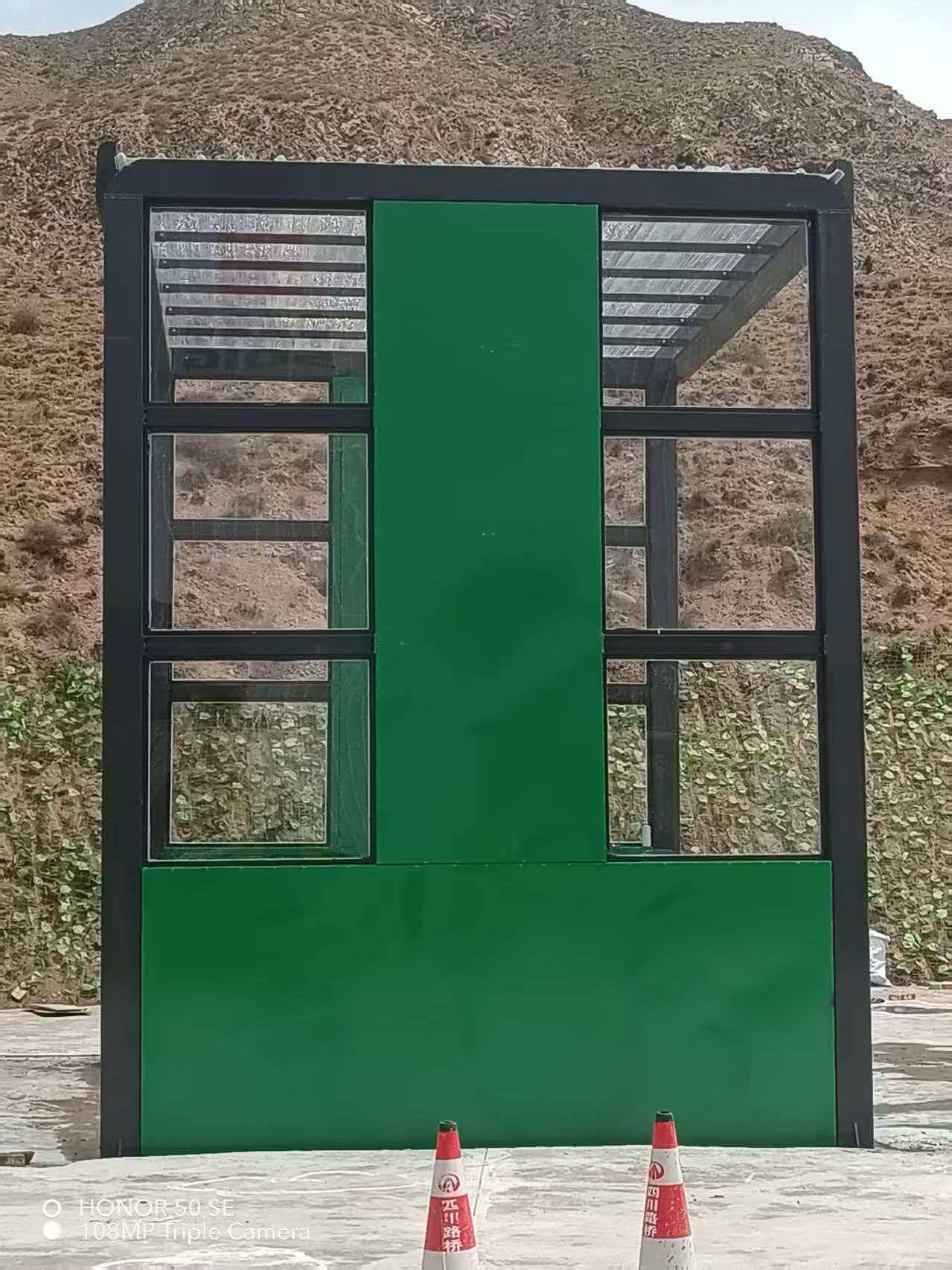 山东恒昌环保设备有限公司厂区