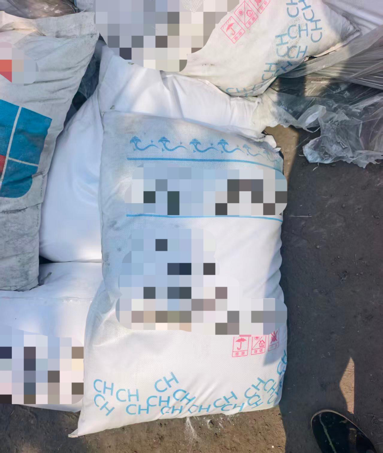 回收服务现场