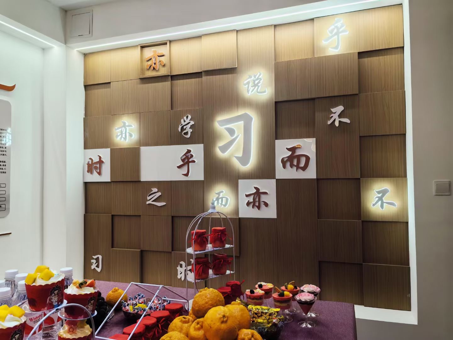 弘派空间装饰设计案例展示