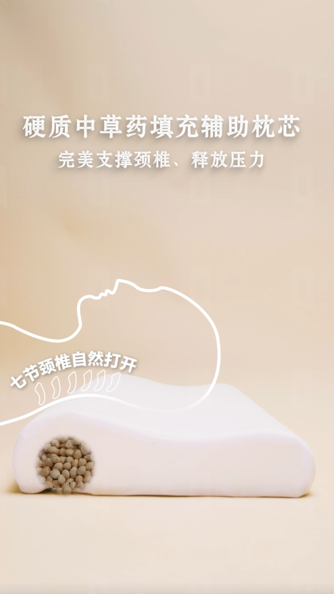 南通逸美文化传媒有限公司服务场景图