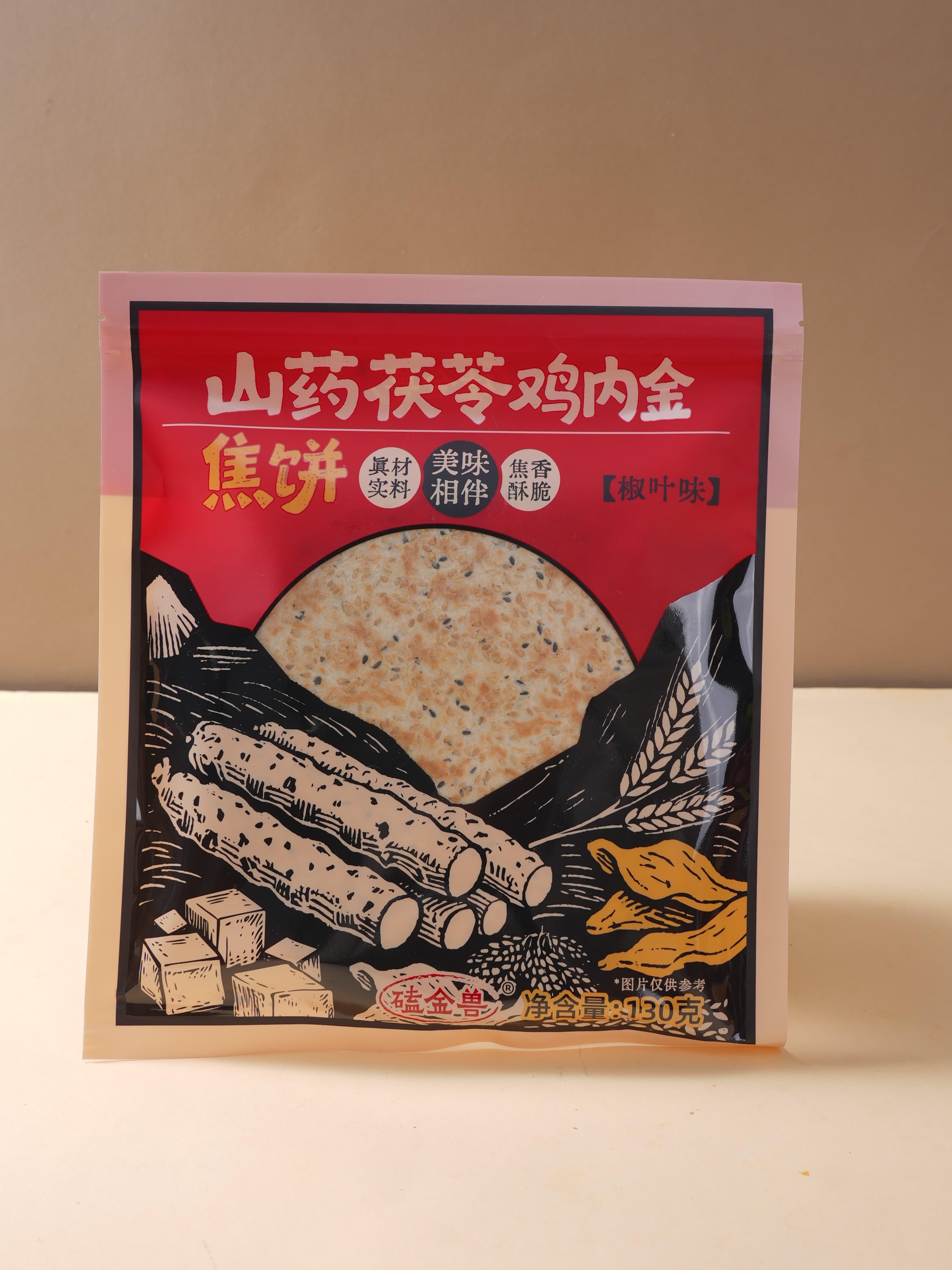 郑州盛谷食品有限公司产品图