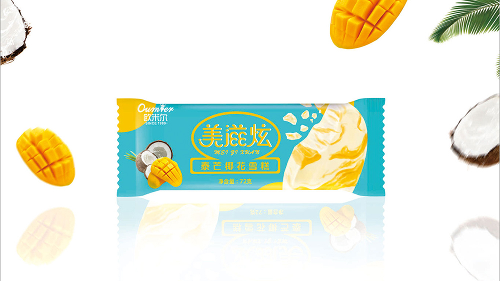 艺正堂包装工厂实景