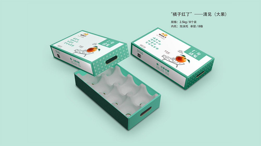 艺正堂品牌设计案例展示