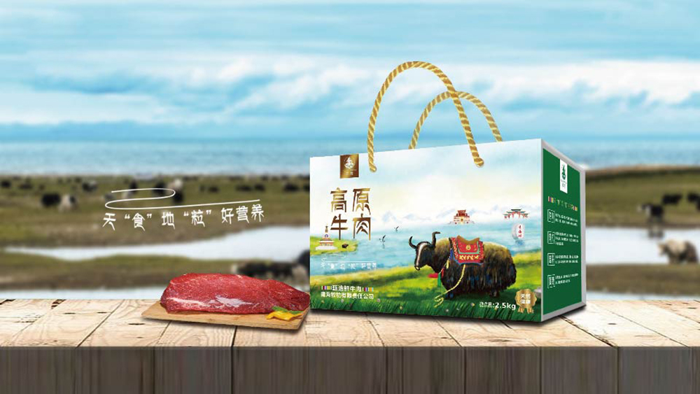 艺正堂印后工艺设备