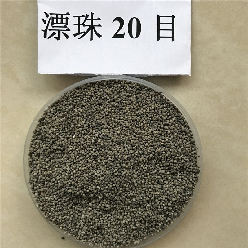 灵寿县鹏飞矿产品加工厂-生产线