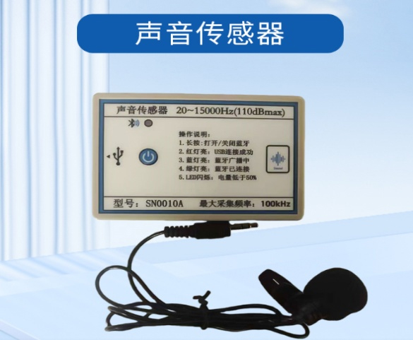 扬中市光扬电子仪器厂厂区图