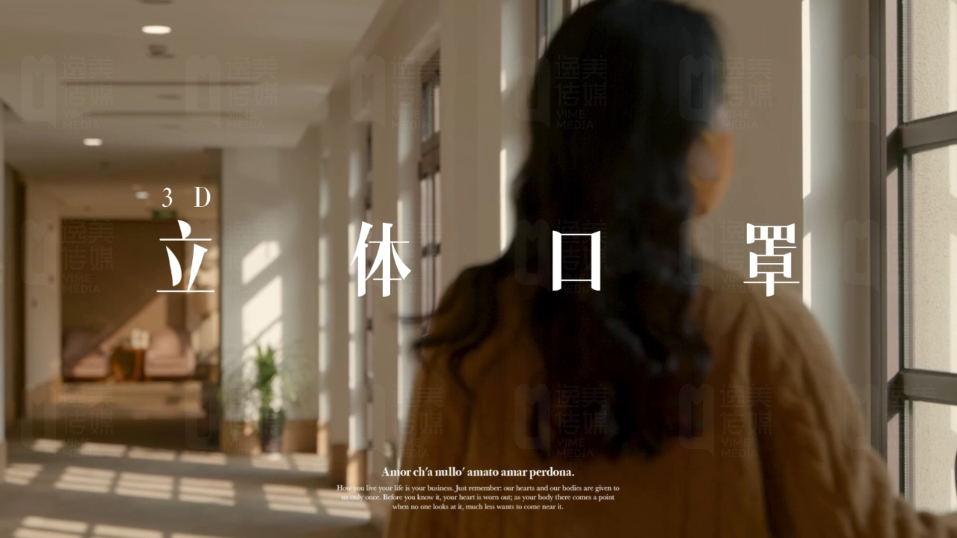 南通逸美文化传媒有限公司项目案例