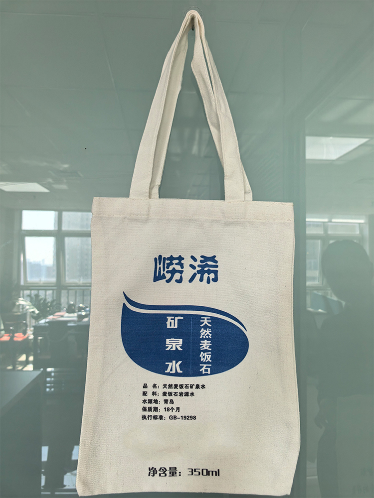 河北瑞达包装生产线实拍