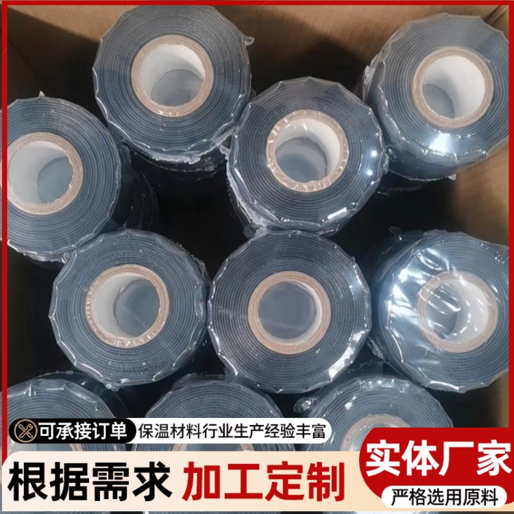 廊坊晖拓防腐材料